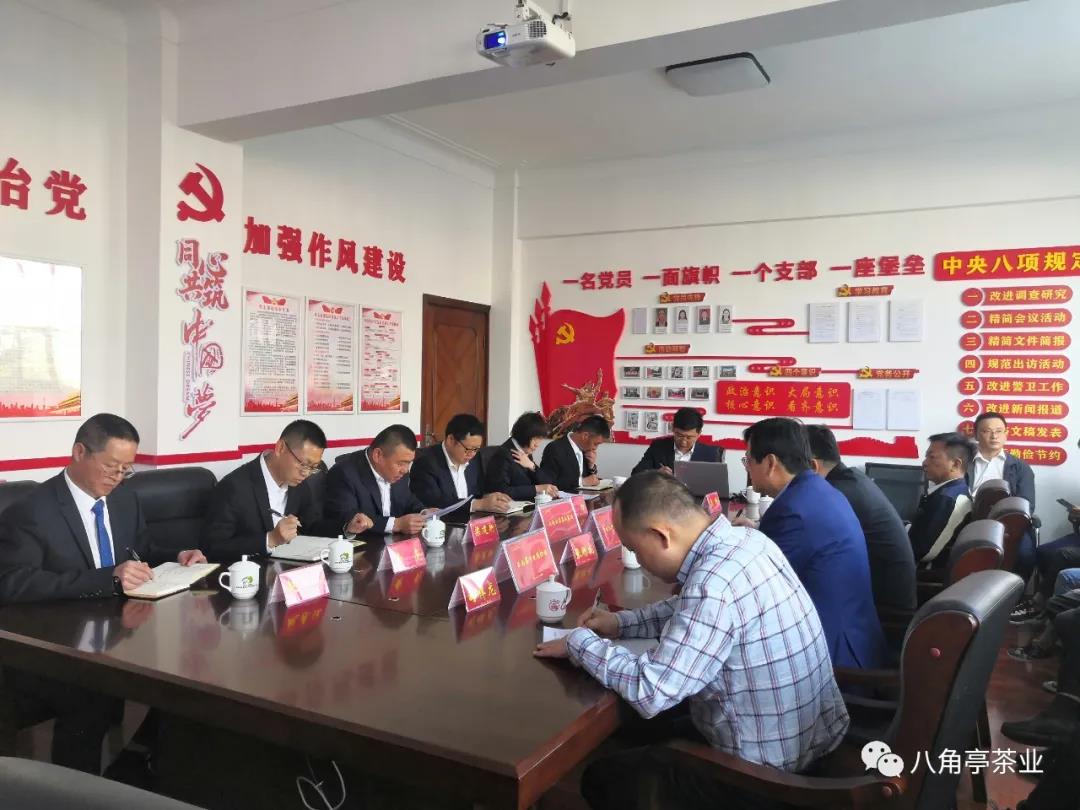 微信圖片_20210317141952.jpg